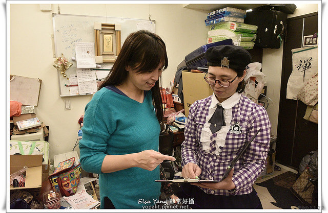 魔法職人專業居家打掃