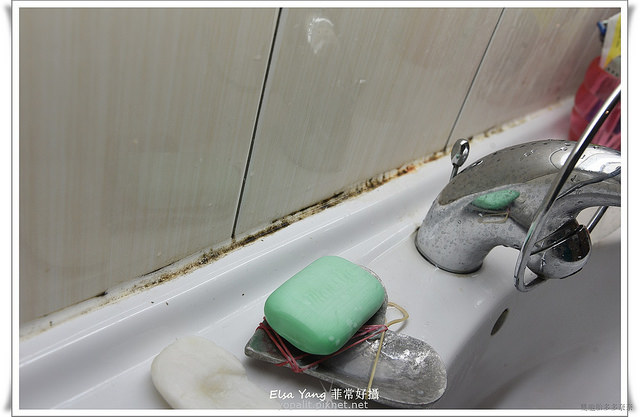 魔法職人專業居家打掃