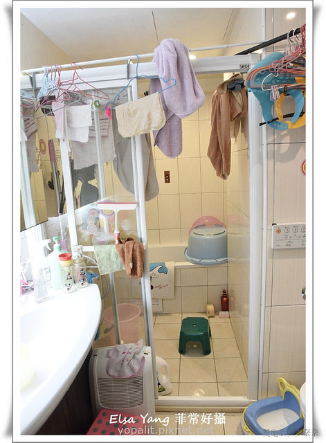 魔法職人專業居家打掃