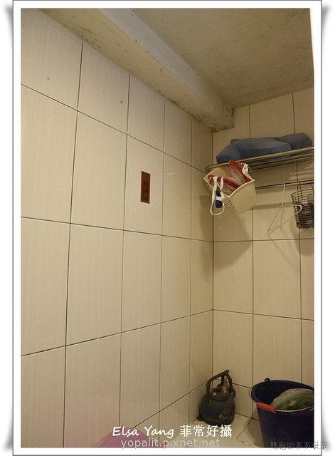 魔法職人專業居家打掃