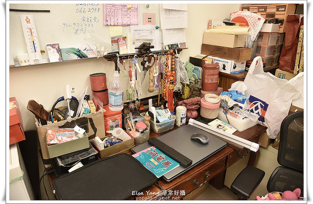 魔法職人專業居家打掃