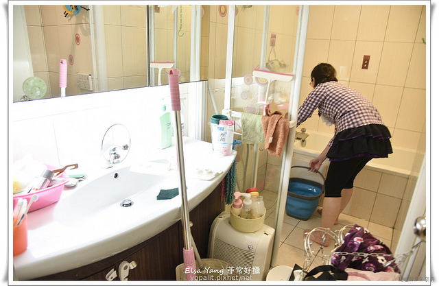 魔法職人專業居家打掃