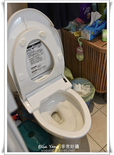 魔法職人專業居家打掃