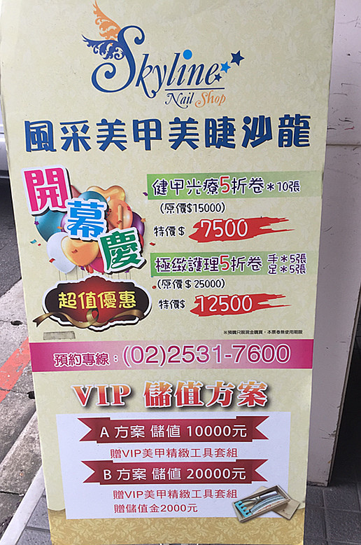 51544-1489462111-1885677193.jpg?v=1489462112