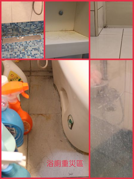 17-04-06-22-59-27-971_deco