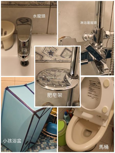 17-04-06-23-07-43-149_deco