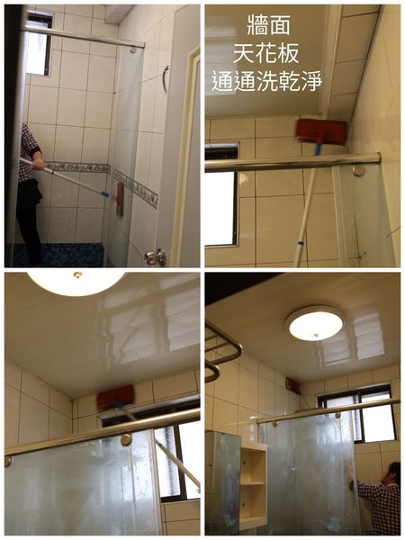 17-04-06-23-03-05-881_deco