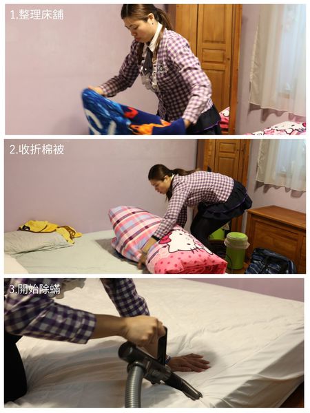 17-04-06-23-31-15-011_deco