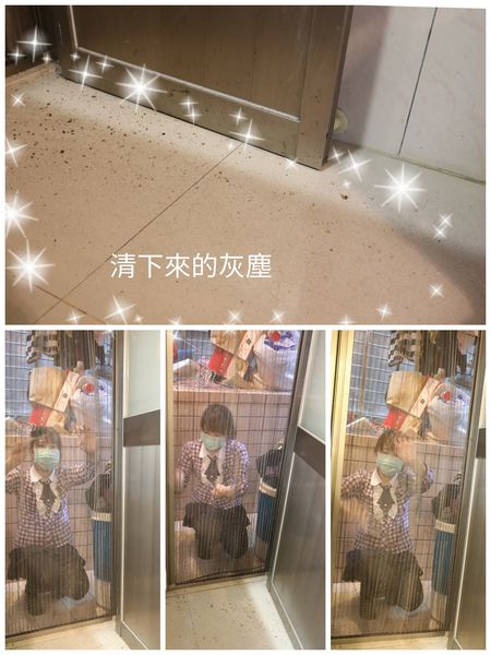 17-04-06-22-02-46-579_deco