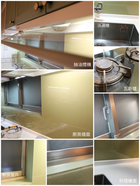 17-04-06-22-11-53-250_deco