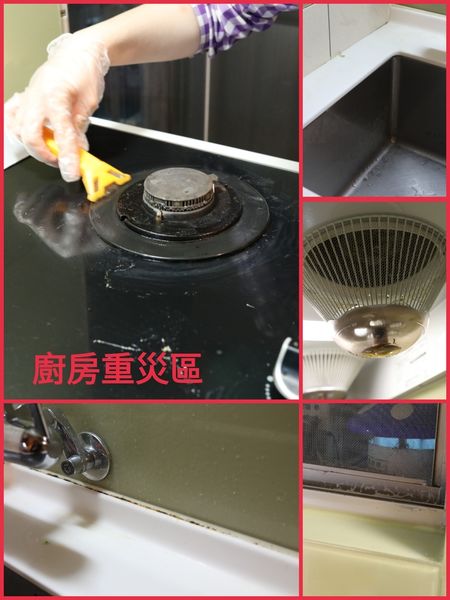 17-04-06-21-55-02-786_deco