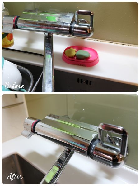 17-04-06-20-19-43-829_deco