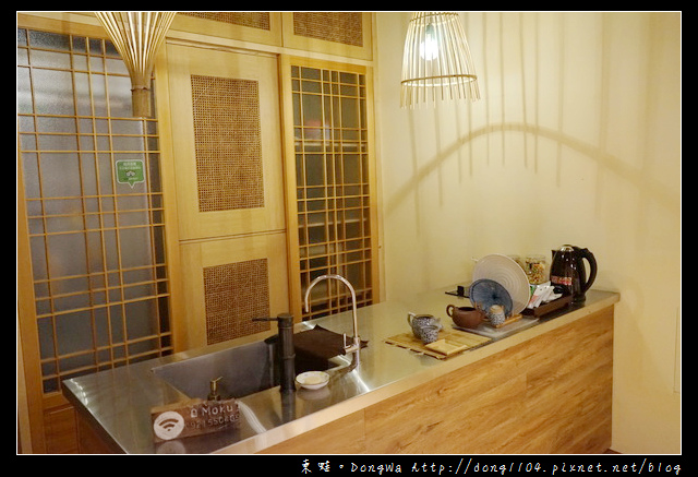 【台南住宿】台南日式民宿 十鼓文創園區住宿|包棟烤肉 婚紗攝影|沐芳庭 Moku-Minshuku