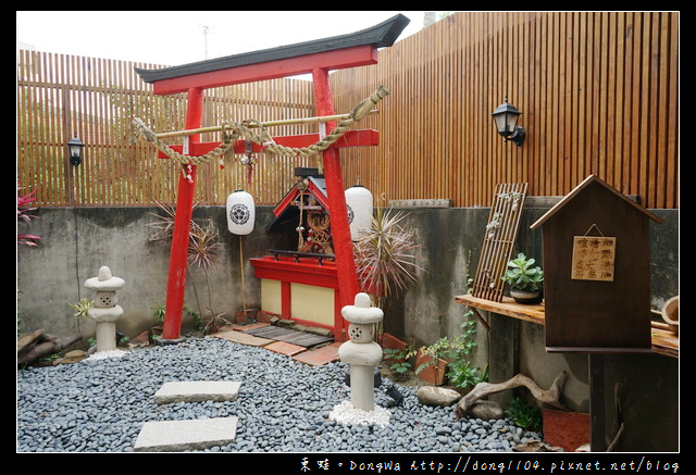 【台南住宿】台南日式民宿 十鼓文創園區住宿|包棟烤肉 婚紗攝影|沐芳庭 Moku-Minshuku