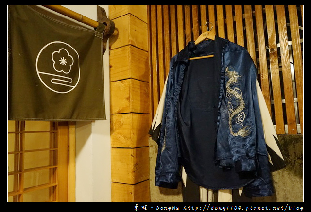 【台南住宿】台南日式民宿 十鼓文創園區住宿|包棟烤肉 婚紗攝影|沐芳庭 Moku-Minshuku