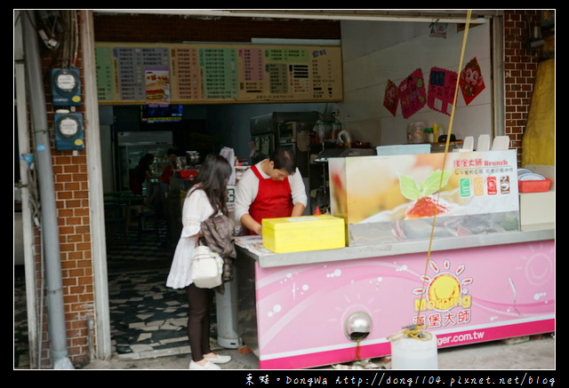 【台南住宿】台南日式民宿 十鼓文創園區住宿|包棟烤肉 婚紗攝影|沐芳庭 Moku-Minshuku