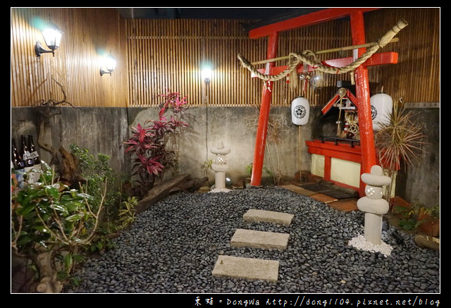 【台南住宿】台南日式民宿 十鼓文創園區住宿|包棟烤肉 婚紗攝影|沐芳庭 Moku-Minshuku