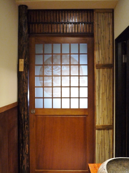 沐芳庭:沐芳庭-日式民宿(台南仁德),近奇美博物館、十鼓糖廠