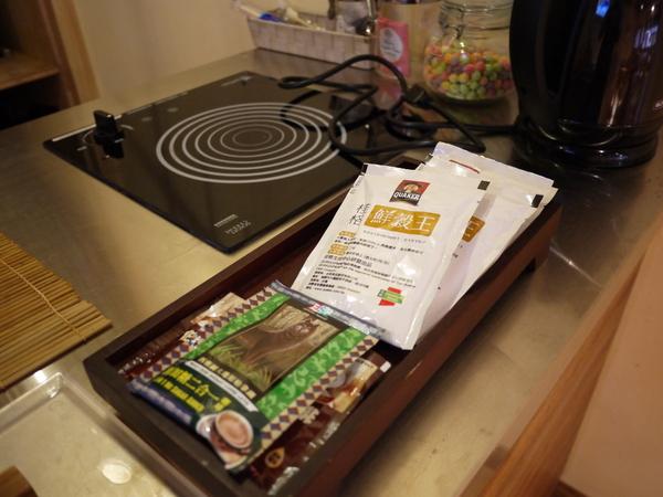 沐芳庭:沐芳庭-日式民宿(台南仁德),近奇美博物館、十鼓糖廠