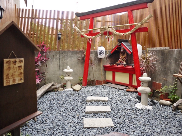 沐芳庭:沐芳庭-日式民宿(台南仁德),近奇美博物館、十鼓糖廠