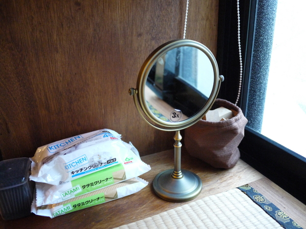 沐芳庭:沐芳庭-日式民宿(台南仁德),近奇美博物館、十鼓糖廠