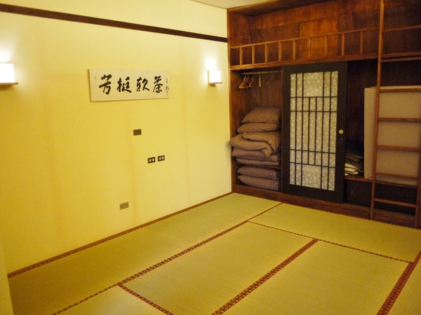 沐芳庭:沐芳庭-日式民宿(台南仁德),近奇美博物館、十鼓糖廠