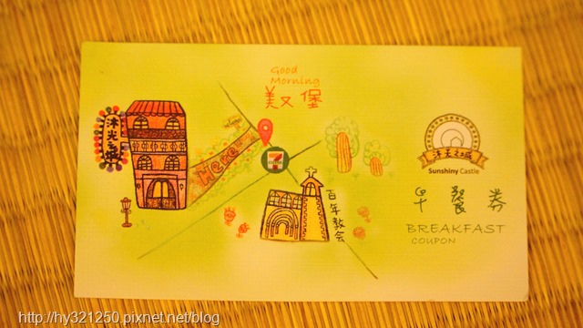 51907-1489422081-1079770002.jpg?v=1489422083