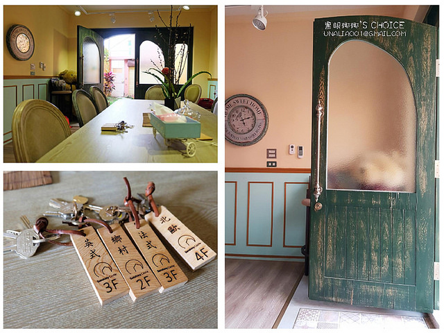 台南沐光之城1F大廳餐桌