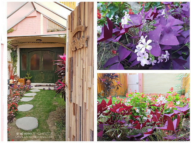 台南沐光之城花園