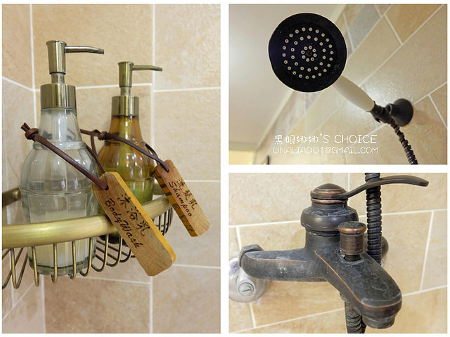 台南沐光之城北歐房沐浴用品