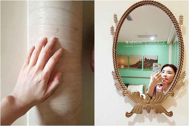 台南沐光之城北歐房間細節