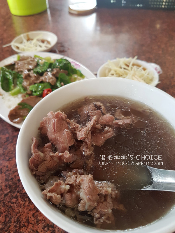 台南阿牛牛肉湯