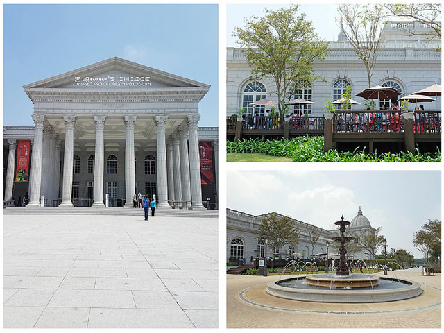 台南奇美博物館