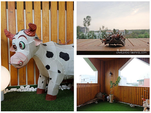 台南沐光之城北歐房戶外陽台