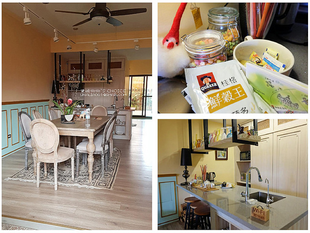 台南沐光之城廚房1