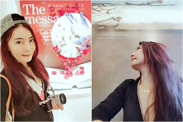 台南奇美博物館參觀