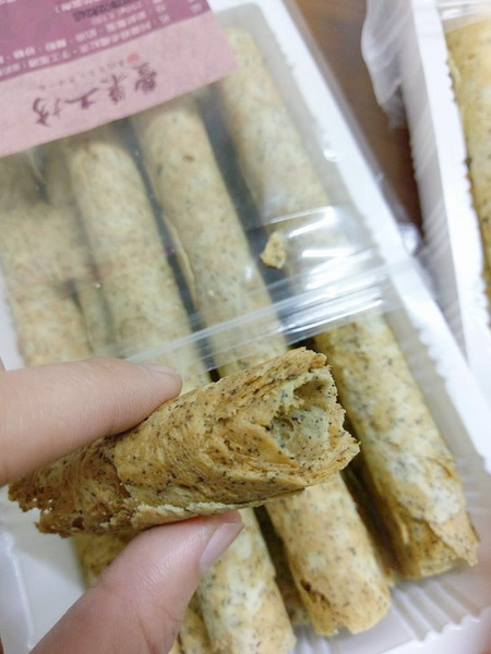 cm20170312___da1c66f56d55a6fa413fa433a29