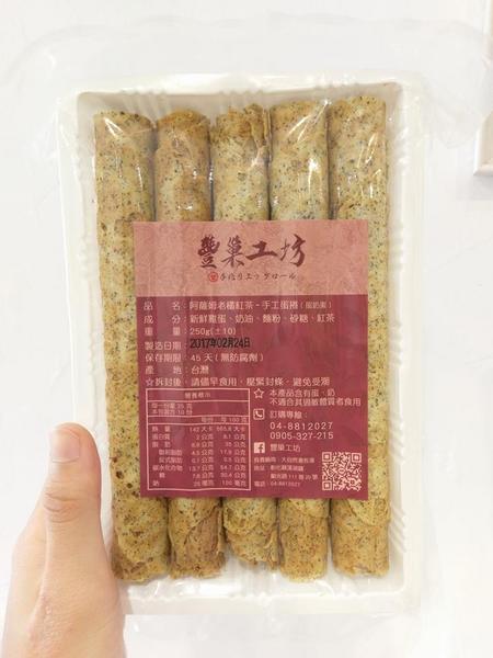 cm20170312___060c8d70092c293d36f9fad72fd