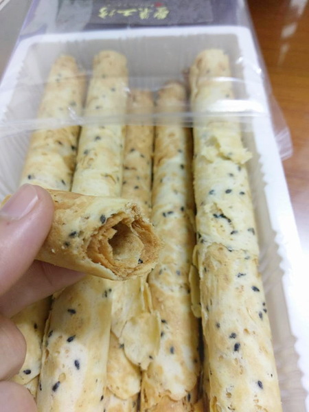 cm20170312___2e2496021bd89c04171dd0ed279