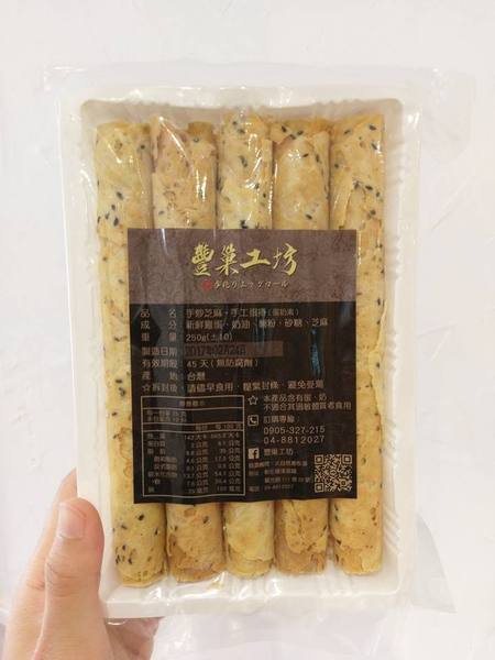 cm20170312___6528b43ccea73b3d317332c36c2