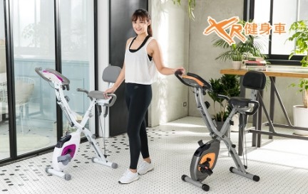 │居家健身│近期很夯的拉繩運動→好吉康XR-G3磁控健身車通通包啦 ❤.jpg