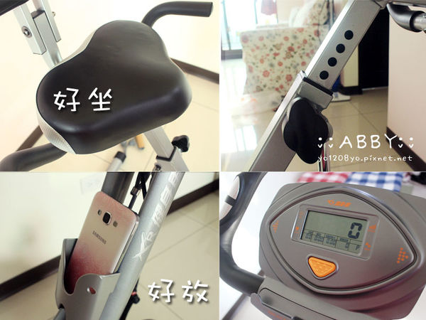 │居家健身│近期很夯的拉繩運動→好吉康XR-G3磁控健身車通通包啦 (8).jpg