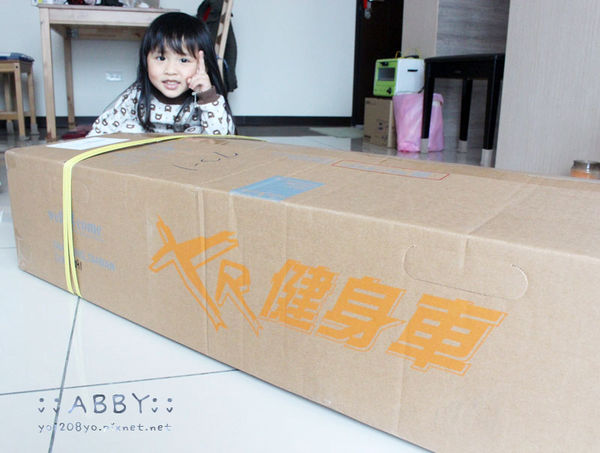 │居家健身│近期很夯的拉繩運動→好吉康XR-G3磁控健身車通通包啦 (1).jpg