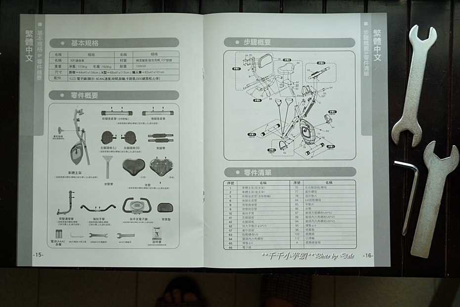 52293-1490367791-2940093455.jpg?v=1490368276