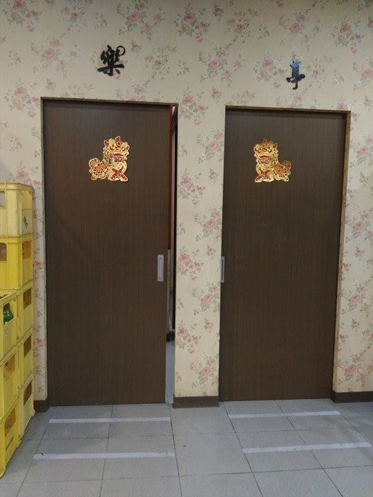 17760554_1446495475402595_2072203036_n