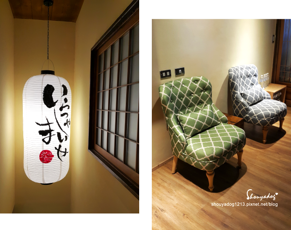 沐芳庭：【台南日式民宿】十鼓文創園區住宿 沐芳庭 可以包棟烤肉和婚紗攝影