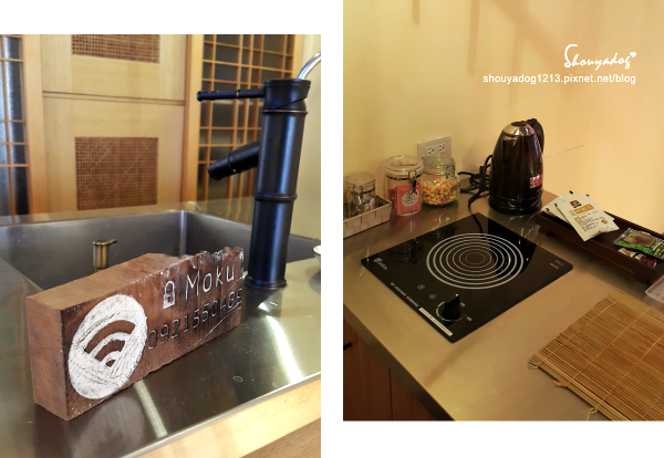 沐芳庭：【台南日式民宿】十鼓文創園區住宿 沐芳庭 可以包棟烤肉和婚紗攝影