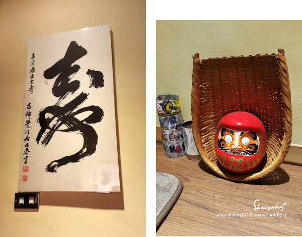 沐芳庭：【台南日式民宿】十鼓文創園區住宿 沐芳庭 可以包棟烤肉和婚紗攝影