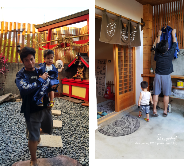 沐芳庭：【台南日式民宿】十鼓文創園區住宿 沐芳庭 可以包棟烤肉和婚紗攝影