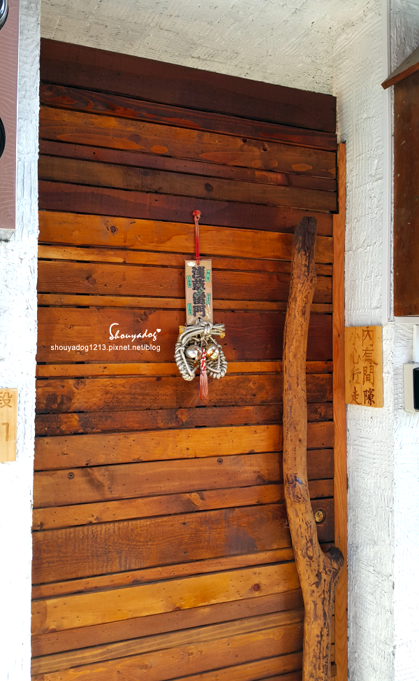 沐芳庭：【台南日式民宿】十鼓文創園區住宿 沐芳庭 可以包棟烤肉和婚紗攝影